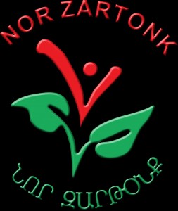 norzartonk-logo10cmblack