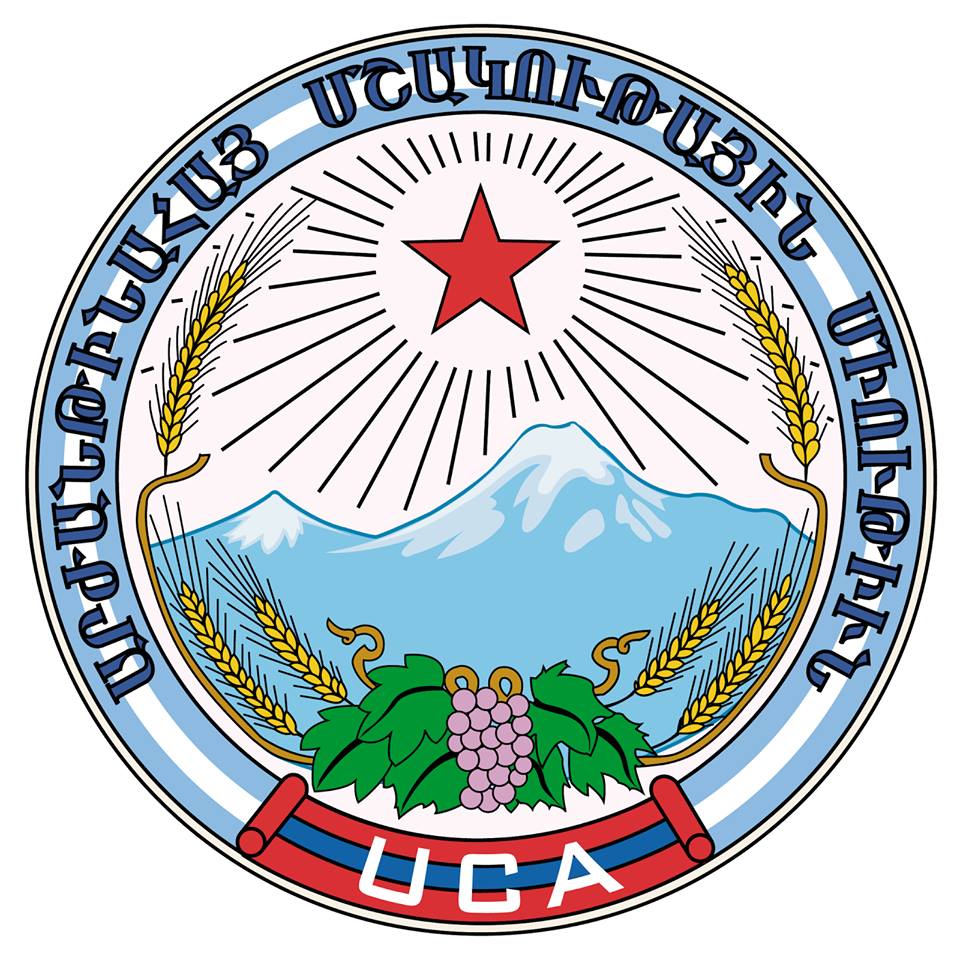 uca